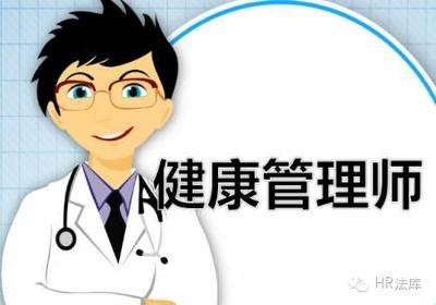 五年后最具‘錢途’的十大行業(yè) 網(wǎng)頁與網(wǎng)站設(shè)計(jì)位列其中