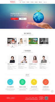 從“做得還好”到“引人駐足” 網(wǎng)站設(shè)計(jì)與UI/UX層面的決定性差異
