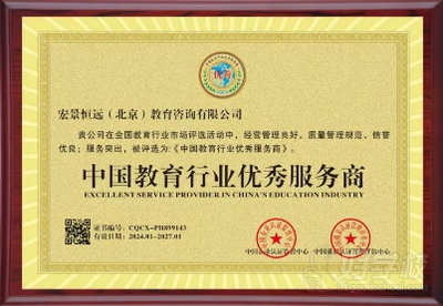 泰國瓦萊阿隆功皇家大學(xué)留學(xué)指導(dǎo)與教育咨詢服務(wù)