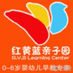 昆明市五華區(qū)竹兜教育信息咨詢服務(wù)部 專業(yè)引領(lǐng)，點(diǎn)亮學(xué)子成長(zhǎng)之路