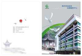 newtree 以零全設計理念，構筑一體化品牌視覺與營銷生態