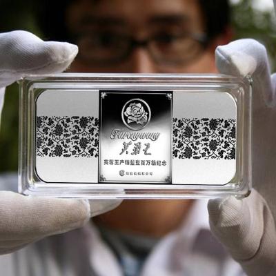 純銀鑲金紀(jì)念章 企業(yè)禮品與市場(chǎng)營銷的璀璨之選